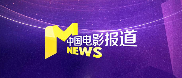 欧美高清性色生活